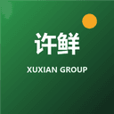 许鲜集团